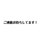 YWC Stamp（個別スタンプ：19）