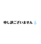YWC Stamp（個別スタンプ：20）