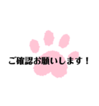 YWC Stamp（個別スタンプ：21）