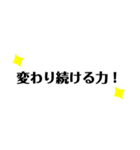 YWC Stamp（個別スタンプ：22）