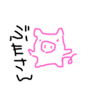 ゆるカワ色々どうぶつたち（個別スタンプ：27）