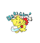 野球大好きとらにゃん1（個別スタンプ：1）