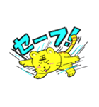 野球大好きとらにゃん1（個別スタンプ：4）