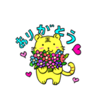 野球大好きとらにゃん1（個別スタンプ：5）
