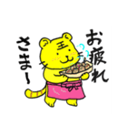 野球大好きとらにゃん1（個別スタンプ：8）