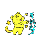 野球大好きとらにゃん1（個別スタンプ：11）