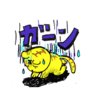 野球大好きとらにゃん1（個別スタンプ：13）
