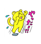 野球大好きとらにゃん1（個別スタンプ：14）