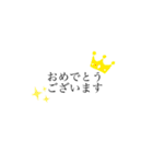 敬語しんぷる（個別スタンプ：7）