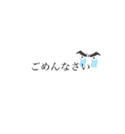 敬語しんぷる（個別スタンプ：32）
