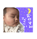 瑛善さん2（個別スタンプ：9）