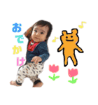 瑛善さん2（個別スタンプ：14）
