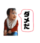 瑛善さん2（個別スタンプ：16）