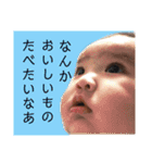 瑛善さん2（個別スタンプ：20）