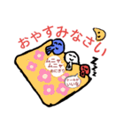 青メダカの青太郎と三兄弟（個別スタンプ：4）