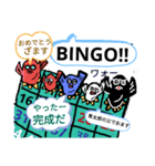 青メダカの青太郎と三兄弟（個別スタンプ：13）