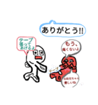 青メダカの青太郎と三兄弟（個別スタンプ：15）
