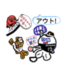 青メダカの青太郎と三兄弟（個別スタンプ：27）