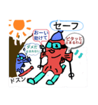 青メダカの青太郎と三兄弟（個別スタンプ：28）