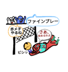 青メダカの青太郎と三兄弟（個別スタンプ：30）