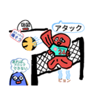 青メダカの青太郎と三兄弟（個別スタンプ：34）
