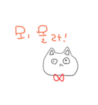 韓国のにゃこ3（個別スタンプ：6）