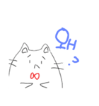 韓国のにゃこ3（個別スタンプ：8）