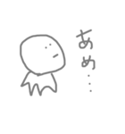 宇宙から来たコバ 2（個別スタンプ：2）