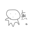 宇宙から来たコバ 2（個別スタンプ：3）