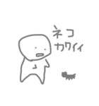 宇宙から来たコバ 2（個別スタンプ：6）