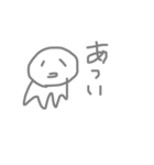 宇宙から来たコバ 2（個別スタンプ：7）