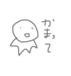 宇宙から来たコバ 2（個別スタンプ：11）