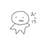 宇宙から来たコバ 2（個別スタンプ：15）