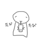 宇宙から来たコバ 2（個別スタンプ：17）