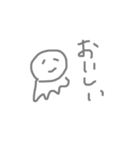 宇宙から来たコバ 2（個別スタンプ：18）