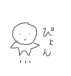 宇宙から来たコバ 2（個別スタンプ：21）