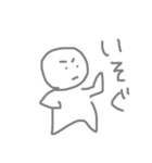 宇宙から来たコバ 2（個別スタンプ：25）