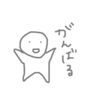 宇宙から来たコバ 2（個別スタンプ：27）