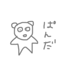 宇宙から来たコバ 2（個別スタンプ：31）