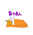 暖簾くん スタンプ（個別スタンプ：3）