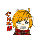 暖簾くん スタンプ（個別スタンプ：8）