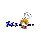 暖簾くん スタンプ（個別スタンプ：16）