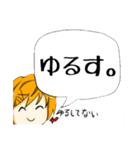 暖簾くん スタンプ（個別スタンプ：18）