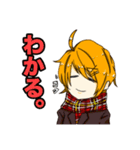 暖簾くん スタンプ（個別スタンプ：19）