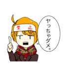 暖簾くん スタンプ（個別スタンプ：22）