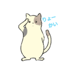 パステルキャット（個別スタンプ：3）