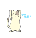 パステルキャット（個別スタンプ：6）