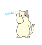 パステルキャット（個別スタンプ：7）