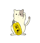 パステルキャット（個別スタンプ：18）