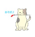 パステルキャット（個別スタンプ：21）